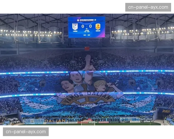 伯纳乌南看台挂出巨型TIFO，致敬欧冠晋级功臣