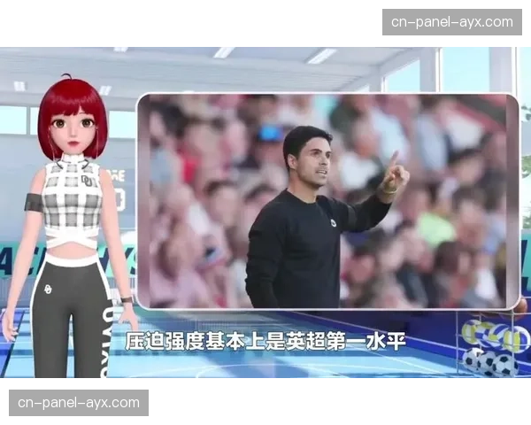 运动数据公司推出英超高位压迫专项分析服务