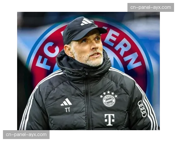 图赫尔谈拜仁晋级：球队在逆境中展现韧性，半决赛将全力应对巴黎